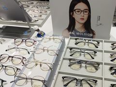 -无界眼镜MaxLess(天空之城店)