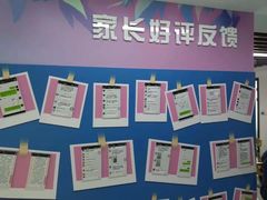 -新航道雅思托福·留学·考研培训(人民广场校区)
