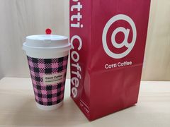 -库迪咖啡(五和地铁太禾汇店)