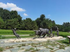 -北坞公园