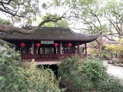 -上海醉白池公园
