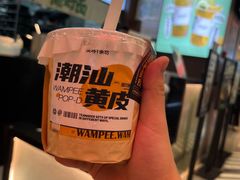 -淡马茶坊(深圳宝安壹方城店)