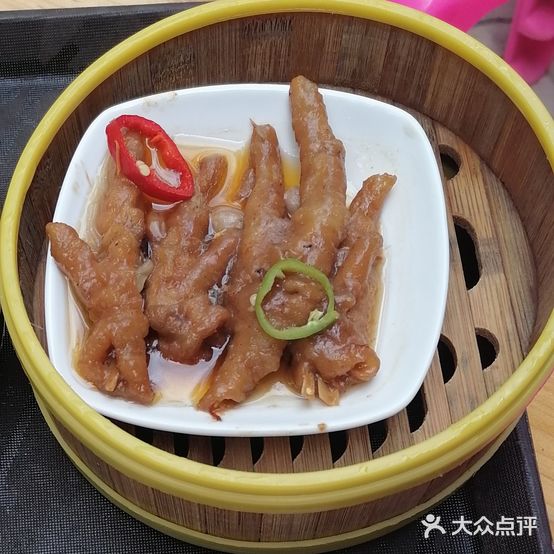 溢香园中西茶店