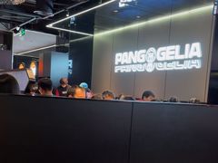 -胖哥俩肉蟹煲(福州仓山爱琴海店)