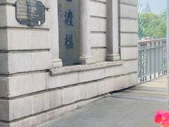 -南京路步行街