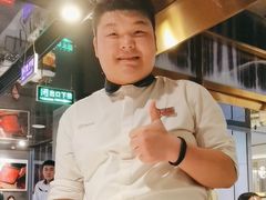 -海底捞火锅(外滩店)