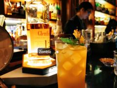-Hill.Cocktail半山酒吧(中山店)
