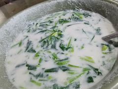 -晓雯人家