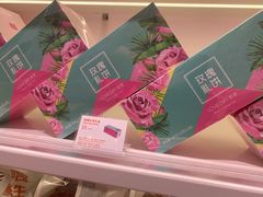 -LOVEGIFT爱礼(八佰伴店)