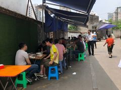 -刚子蹄花(总店)