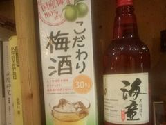 -浪花亭日本料理(古田路店)