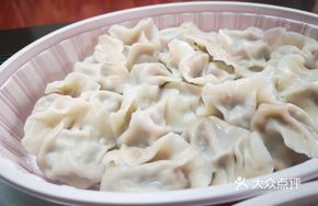 Radish and Pork Dice