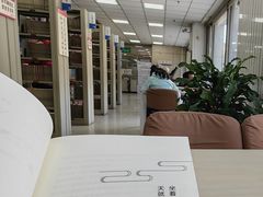 -石景山区图书馆(八角南路)