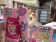 -DQ·蛋糕·冰淇淋(湖景东路店)