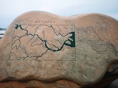 -福建鲤鱼洲酒店