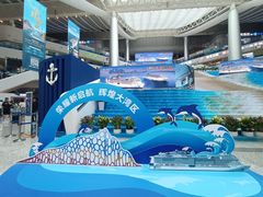 -招商蛇口邮轮母港(观光客运)