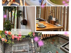 -竹里馆·淮扬菜·功夫茶(老门东店)