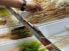 -古真记钵钵鸡(总店)