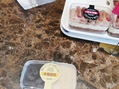 -味多美(民星路店)