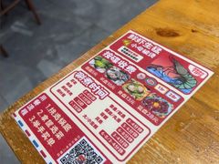 -粤陈记·煲仔粥(天河棠东店)