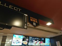 -麦当劳(凌云天地长桥店)