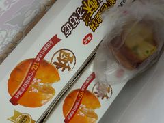 -味多美(民星路店)