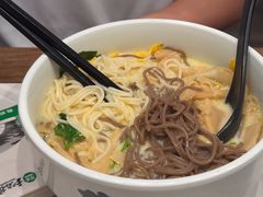 -和府捞面(曹路花园城店)