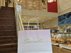 -DEMO黛慕蛋糕(中泰店)