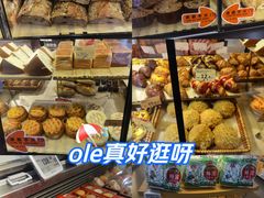 -Olé精品超市(北京合生汇店)