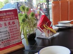-韶山冲湘菜(中兴大街店)