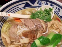 -鑫花溪牛肉米粉(东环大润发店)