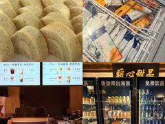 -海茵汇(萧山店)