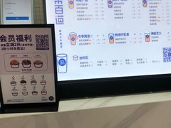 -茶百道(世纪大道店)