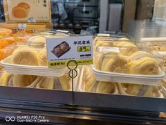 -鲍师傅糕点(江苏路店)