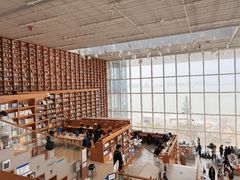 -朵云书院(滴水湖店)