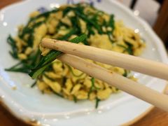 沙葱炒鸡蛋-国强手抓(北京西路店)
