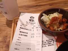 -擂饭(武胜路凯德店)