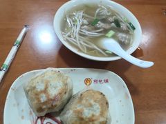 扁食汤-求生煎包(武夷小区店)