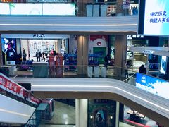 -吾悦广场(南京鼓楼店)