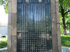 -丰台花园