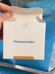 -上海玫瑰医疗美容医院