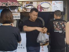 -鞠氏黑芝麻糊(水塔店)