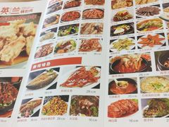 -英兰朝族饭店·英兰锅包肉(佳园路店)
