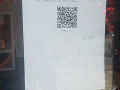 -秦汉胡同国学书院(天鹅湾分馆)