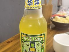 -笔记安顺夺夺粉火锅