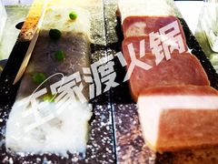 -王家渡火锅店(亦庄店)