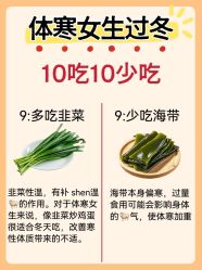 -克丽缇娜