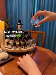 点击看大图 -栖木行空·女子定制美肤·芳香疗愈SPA