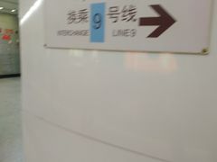 -陆家浜路(地铁站)