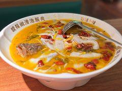 -蓉城小馆(科兴店)